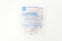Medline PRM088003CP Self-Adherent Wrap 3in x 5yds, 3inch x 2.2yds